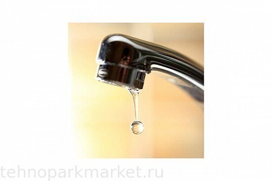 Утечка воды